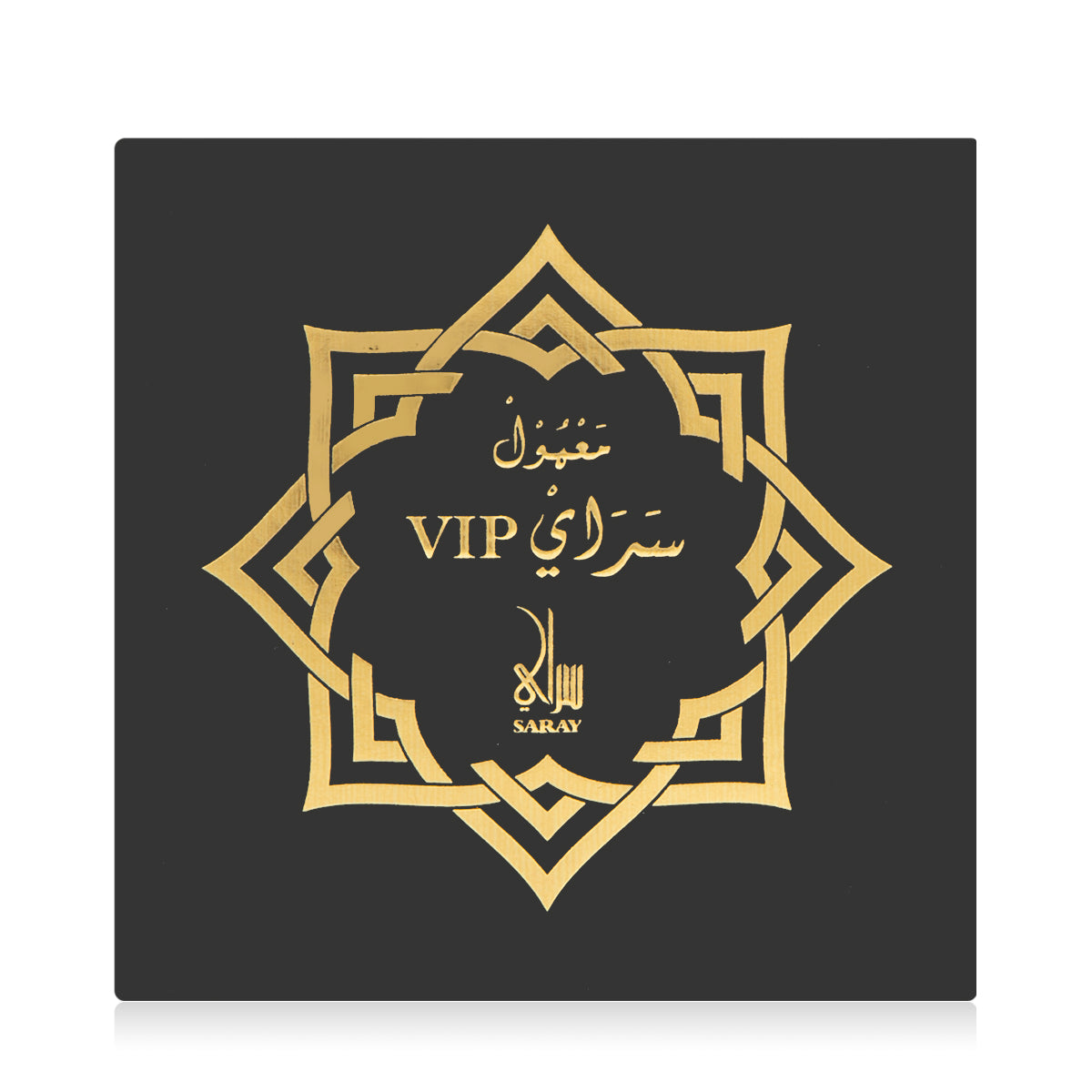 Mamoul Saray VIP - 60g