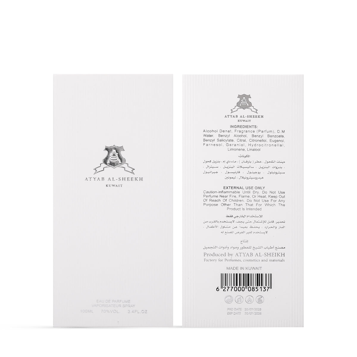 Love Eau de Parfum - 100ml (VAT INCLUDED)