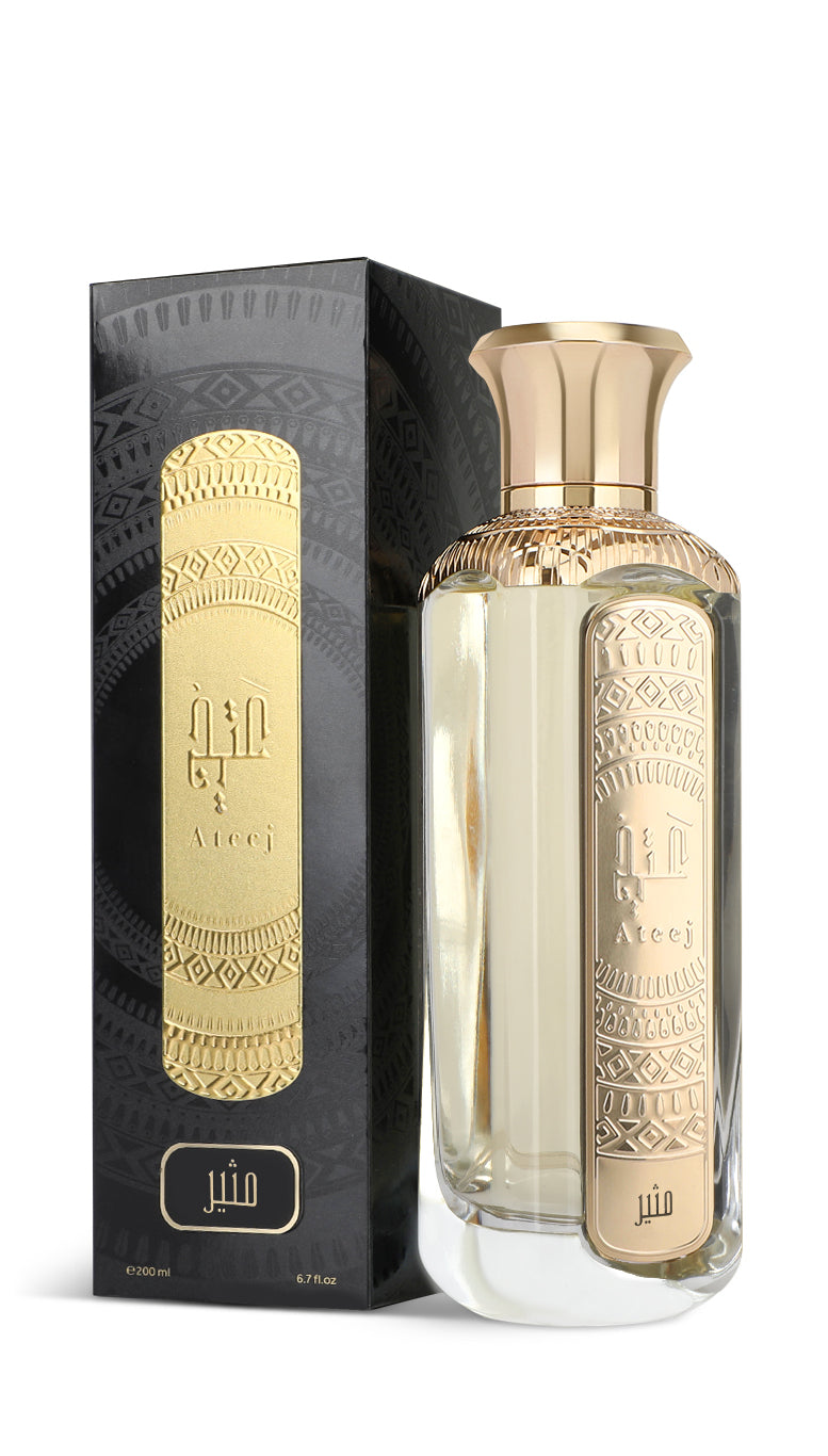 Mutheer Light Fragrance - 200ml  (VAT INCLUDED)