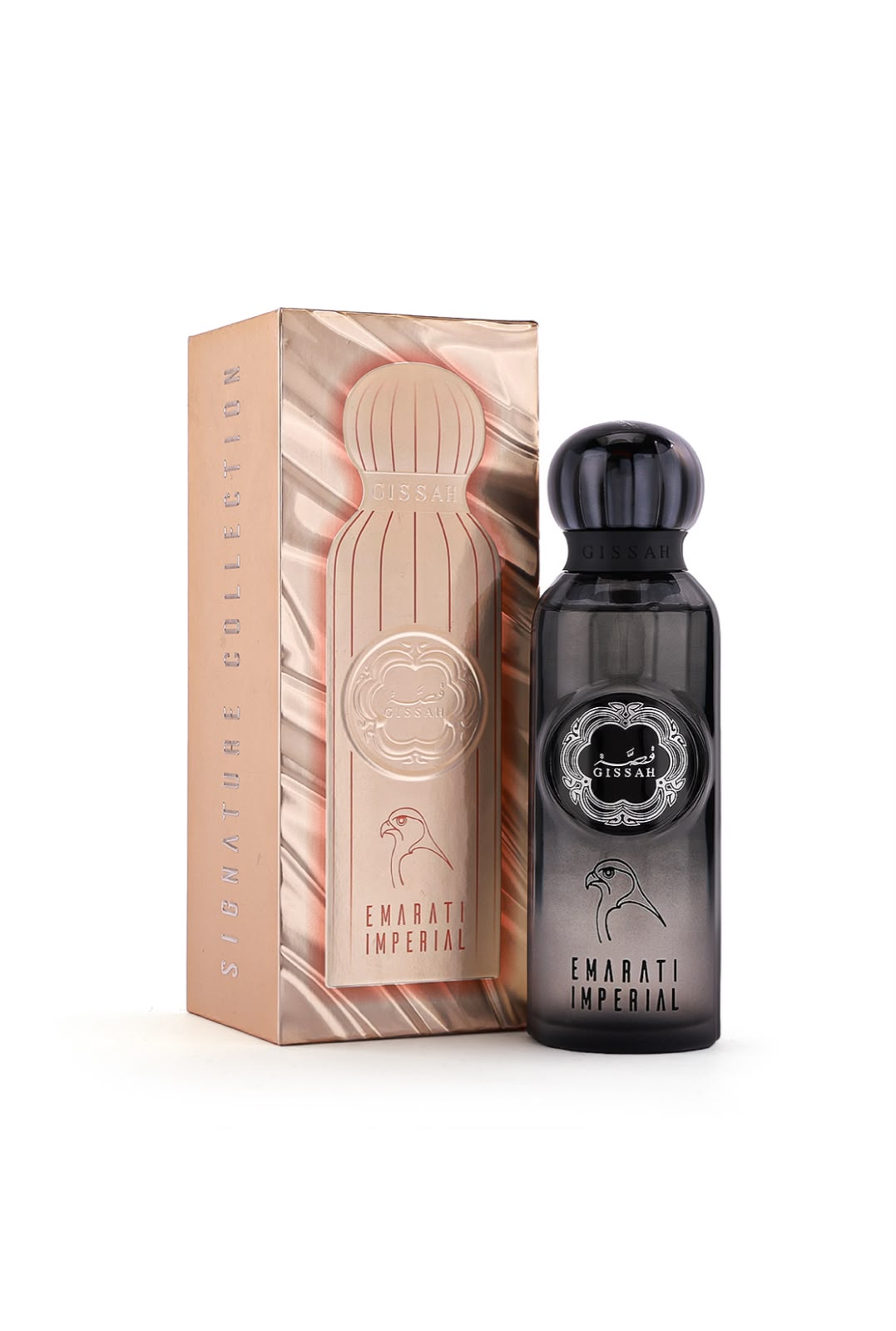 Emarati Imperial Eau De Parfum - 120ml