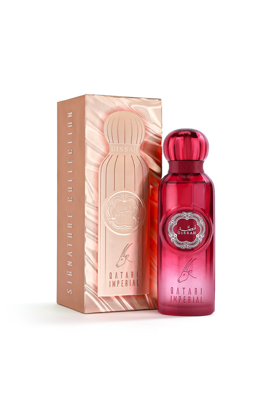 Qatari Imperial Eau De Parfum - 120ml