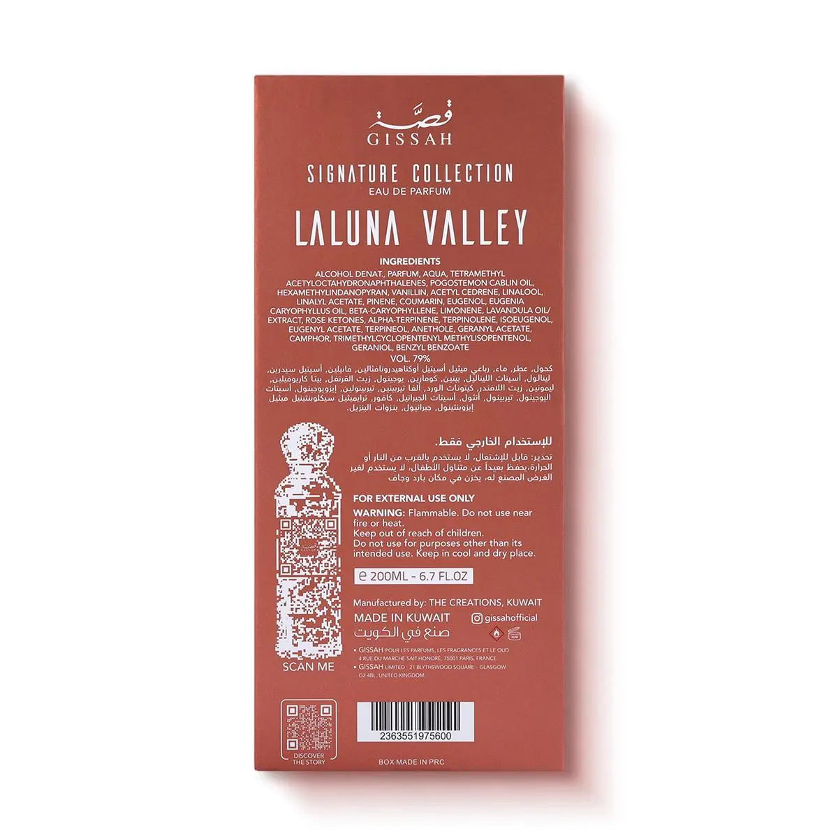 La Luna Eau de Parfum - 200ml