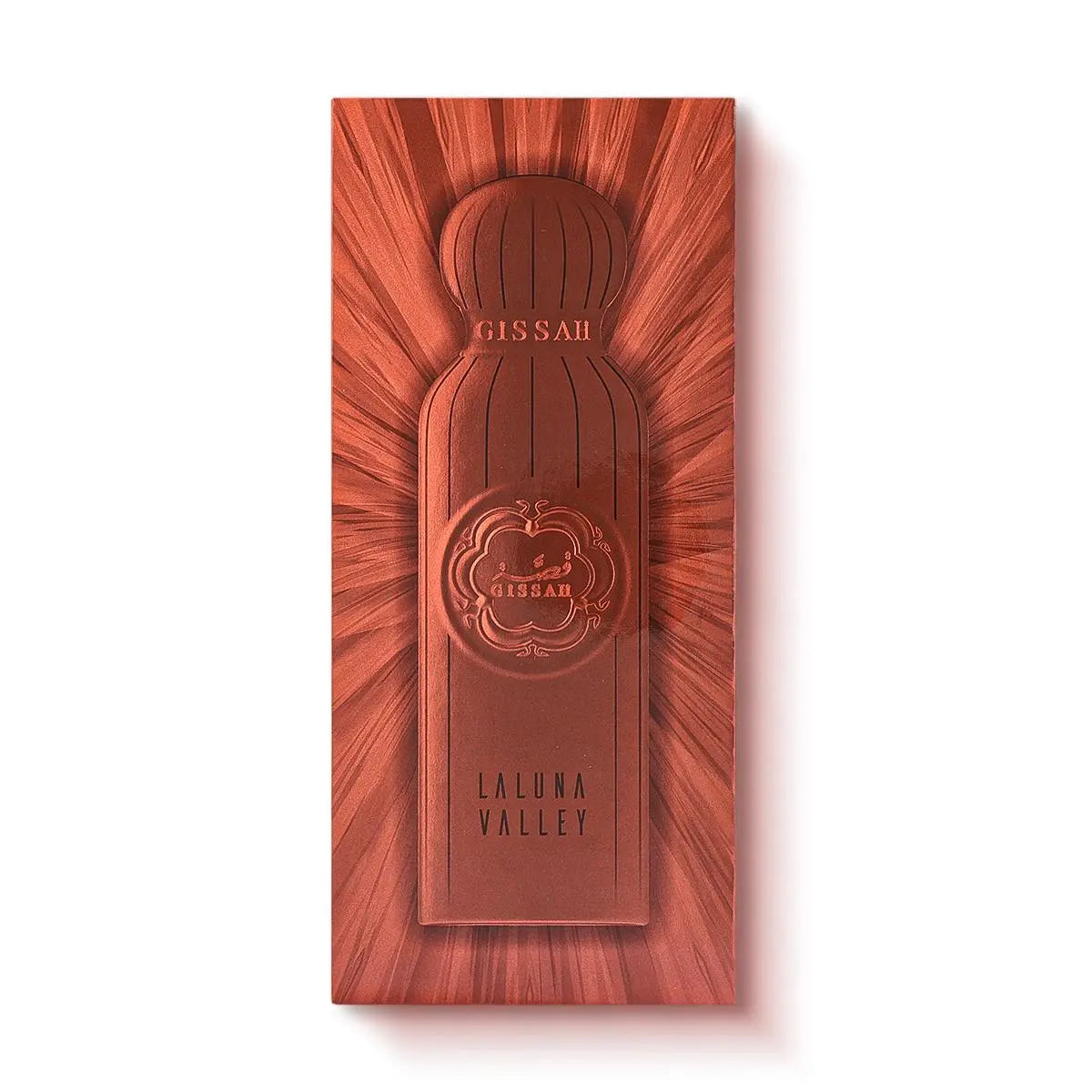 La Luna Eau de Parfum - 200ml