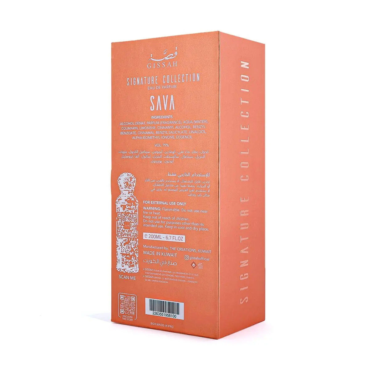 Sava 200 Ml