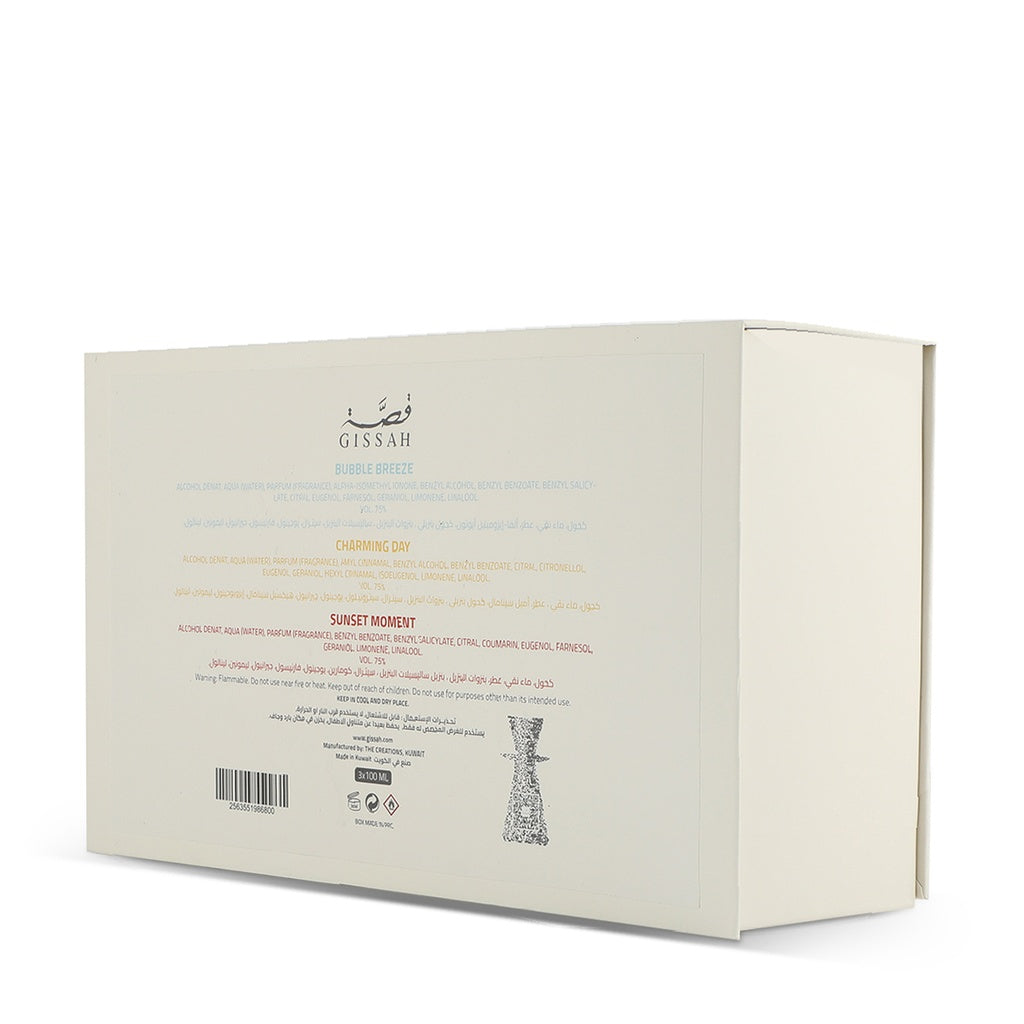 Gissah Diffuser Set  (VAT INCLUDED)