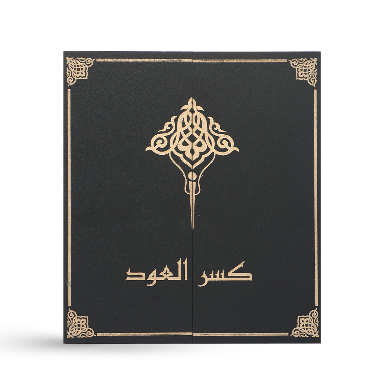Al Wafia Kasar Al Oud Eau de Parfum - 100ml