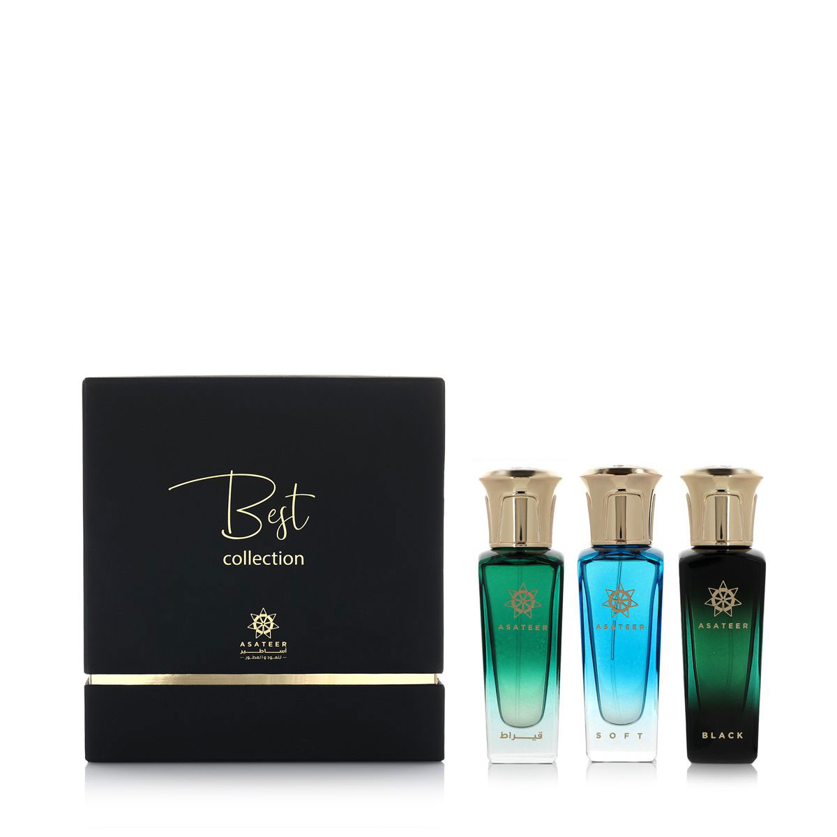 Best Collection Perfume Set - 3 pcs  (VAT INCLUDED)