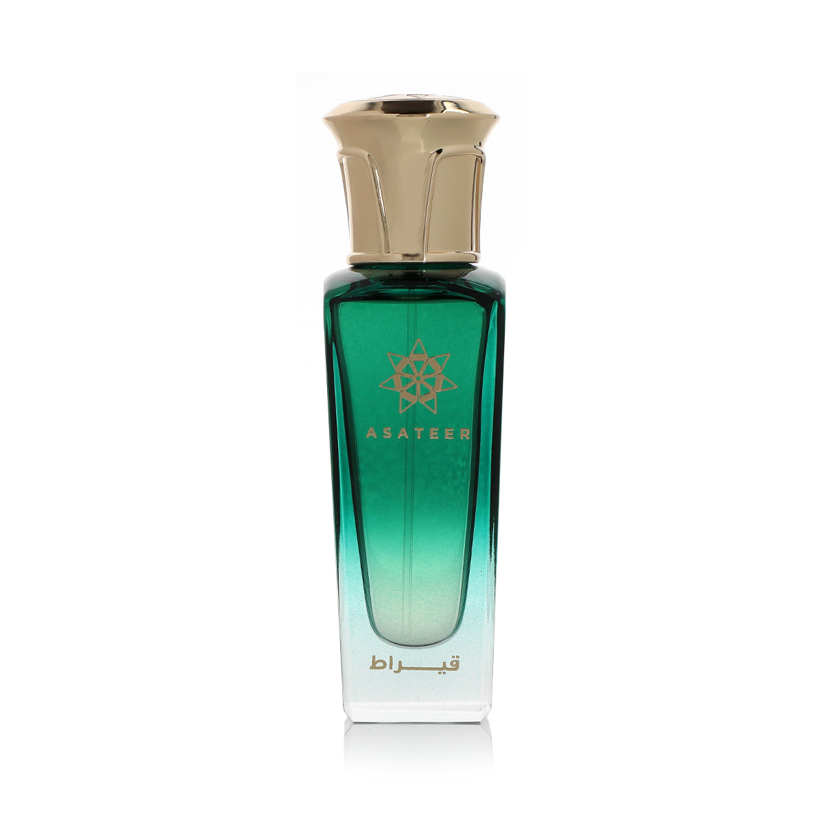 Best Collection Perfume Set - 3 pcs  (VAT INCLUDED)