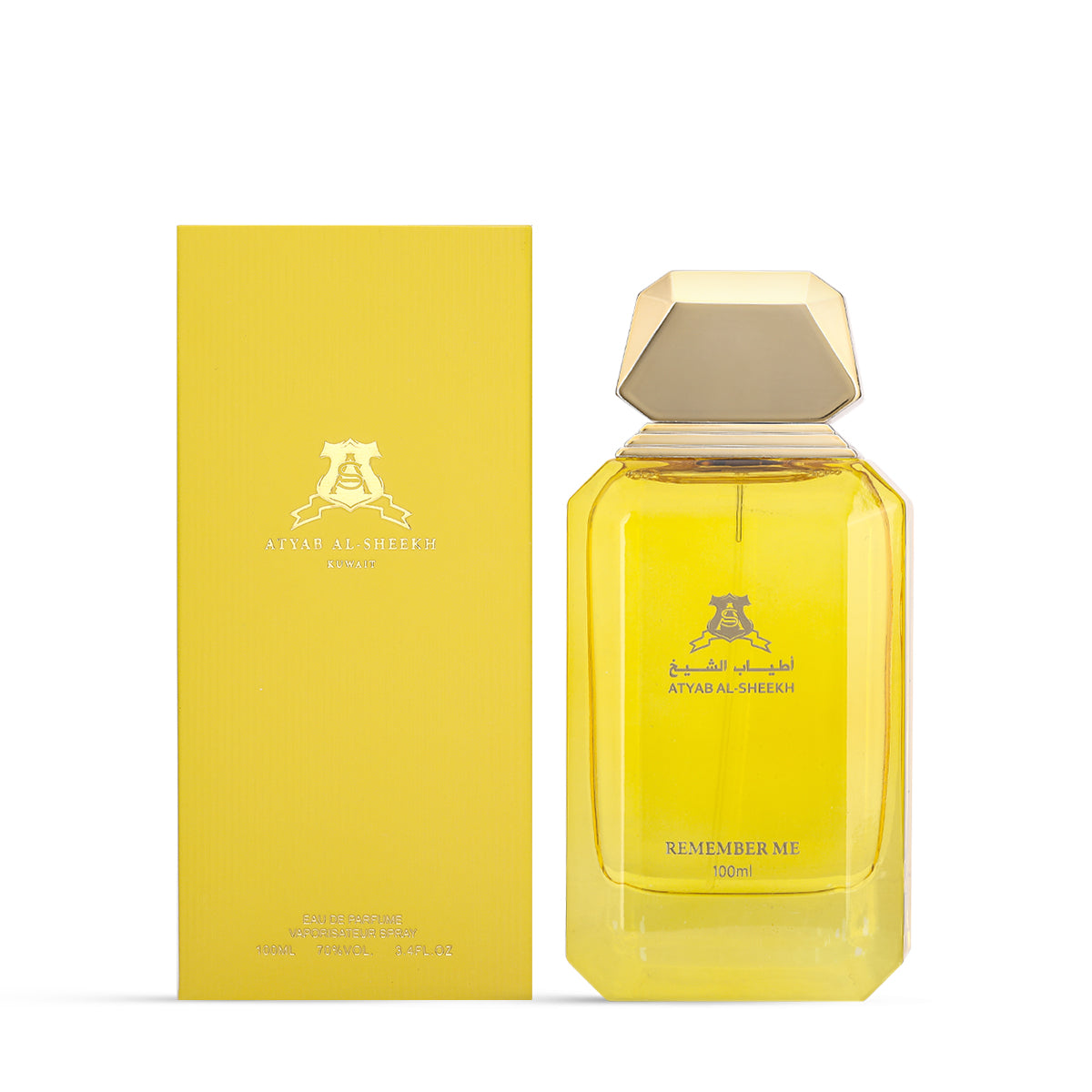 Remember Me Yellow Eau De Parfum - 100ml (VAT INCLUDED)