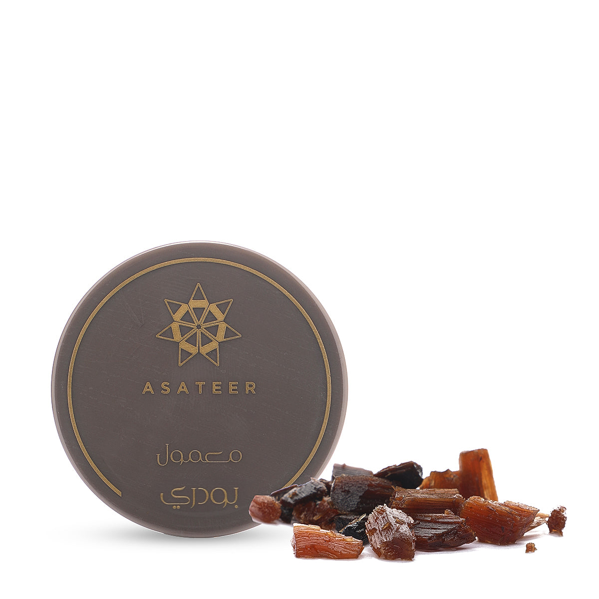 Maamoul Collection 2 - 5 pcs  (VAT INCLUDED)