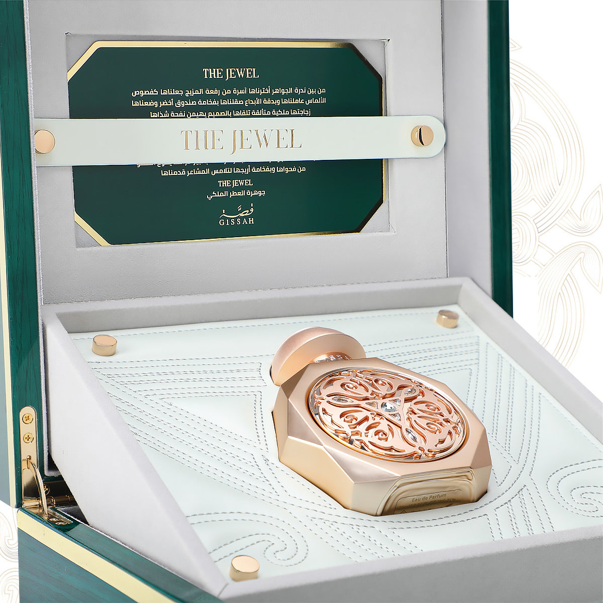 The Jewel Eau de Parfum - 90ml
