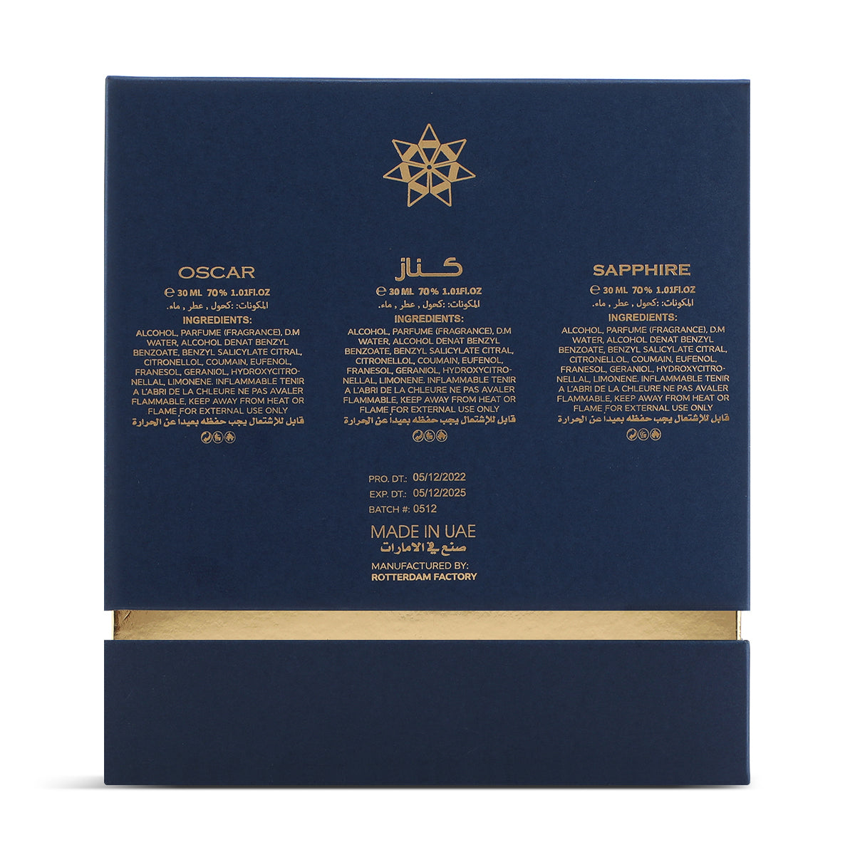 Best Collection 3 Perfume Set - 3 pcs  (VAT INCLUDED)