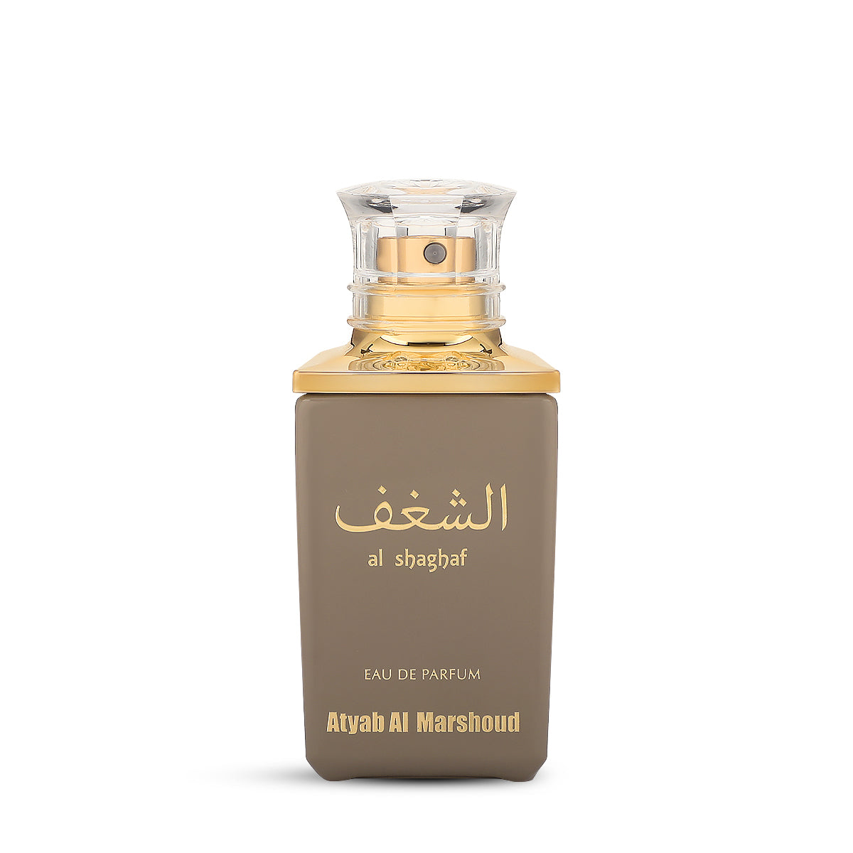 Mini Grey Box - 3 pcs  (VAT INCLUDED)