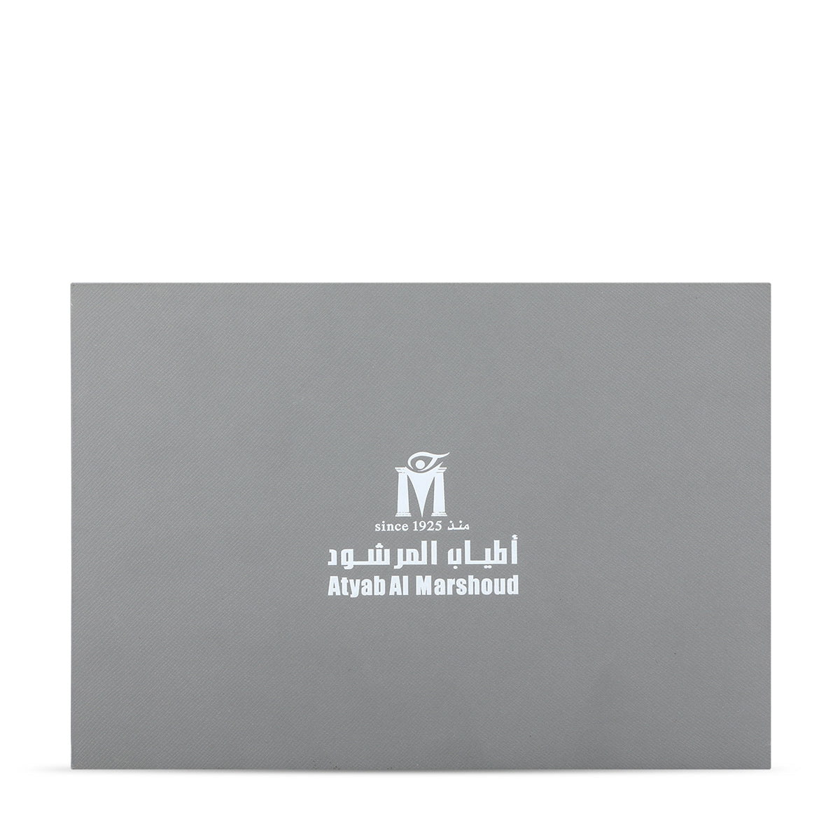 Mini Grey Box - 3 pcs  (VAT INCLUDED)