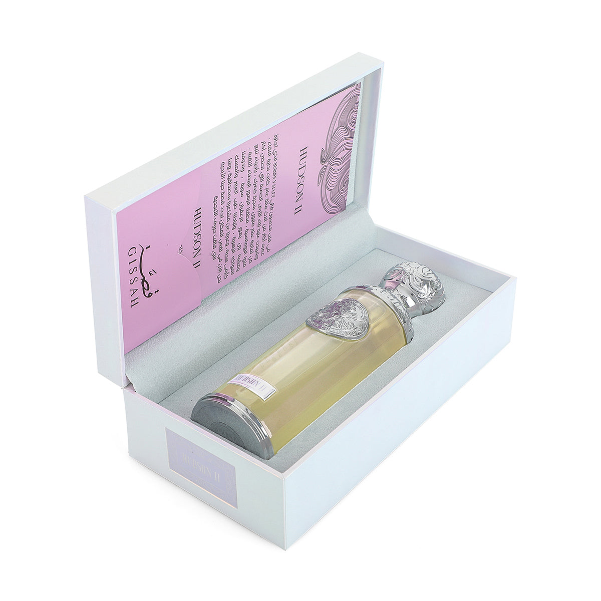 Hudson II Eau de Parfum - 200ml  (VAT INCLUDED)