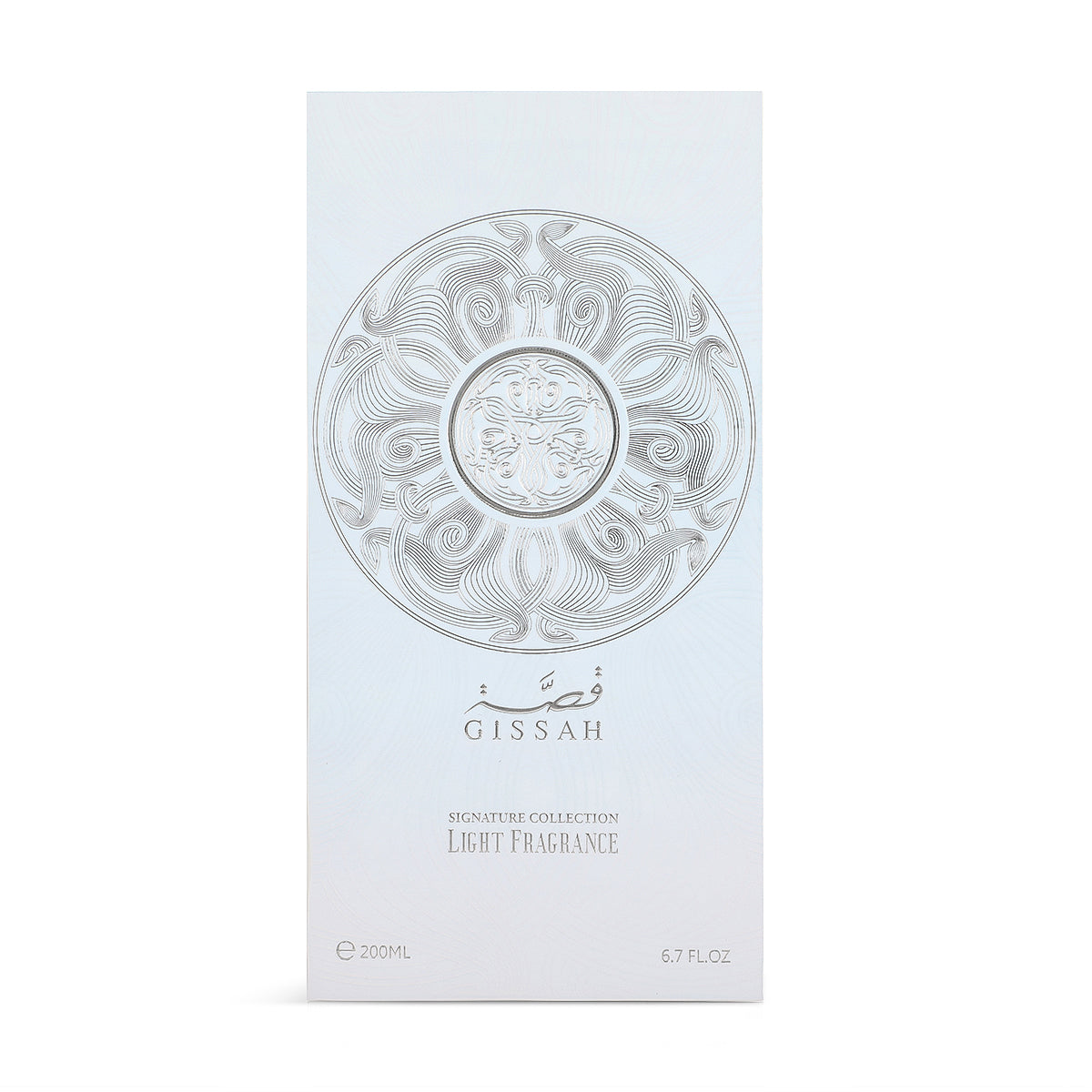 Hudson II Eau de Parfum - 200ml  (VAT INCLUDED)