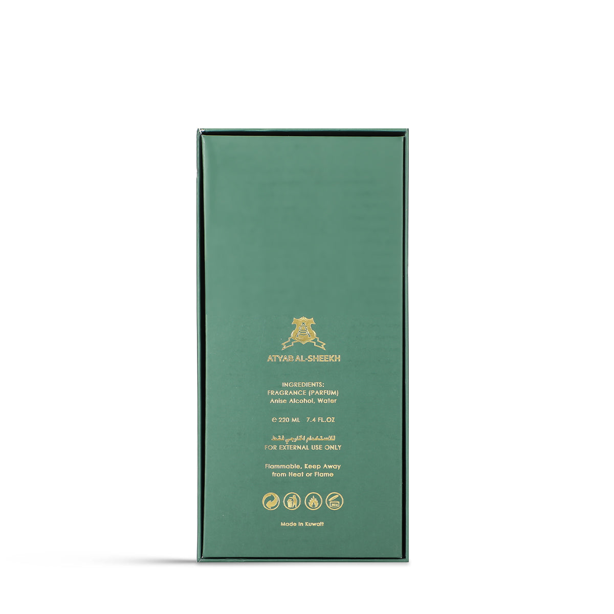 Remember Me Green Eau de Parfum - 220ml (VAT INCLUDED)