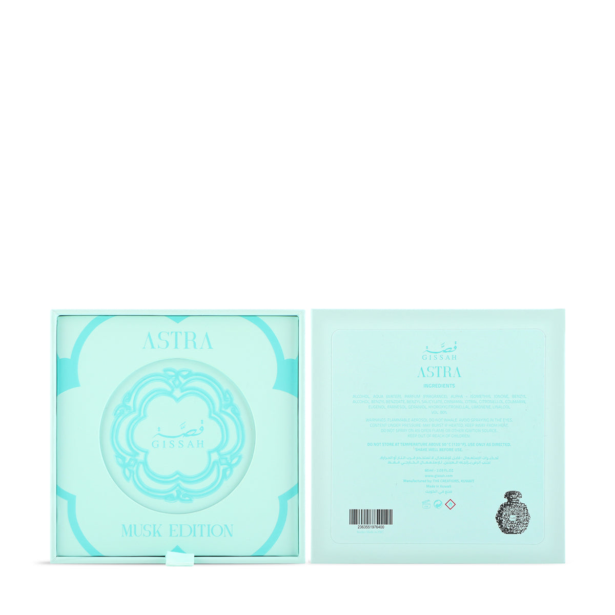 Gissah Astra Musk Edition Eau de Parfum - 60ml  (VAT INCLUDED)