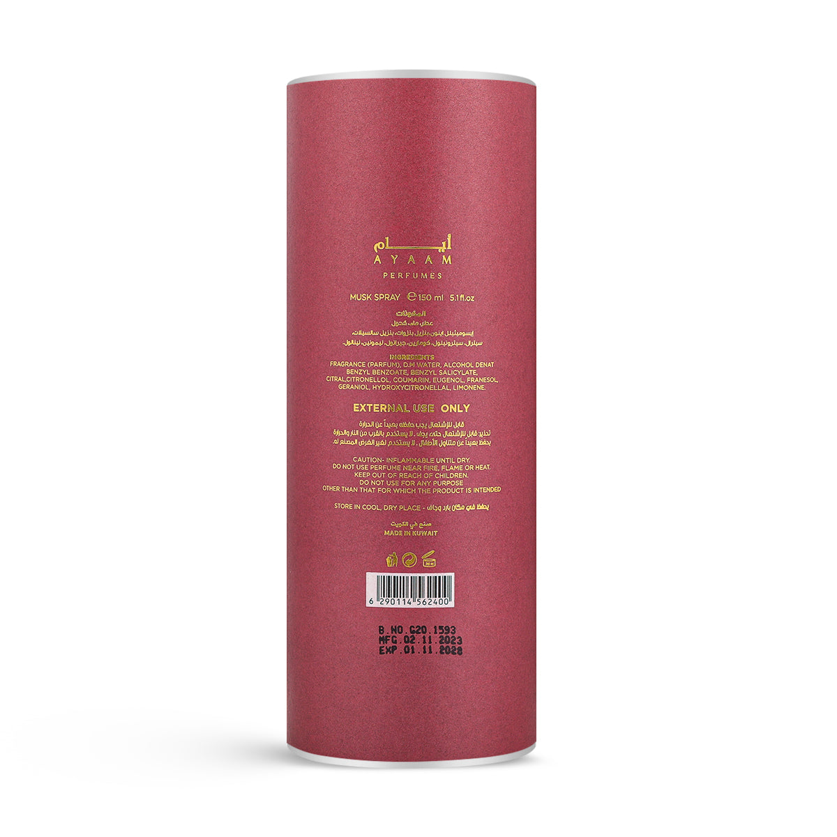 Topaz Musk Spray - 150ml