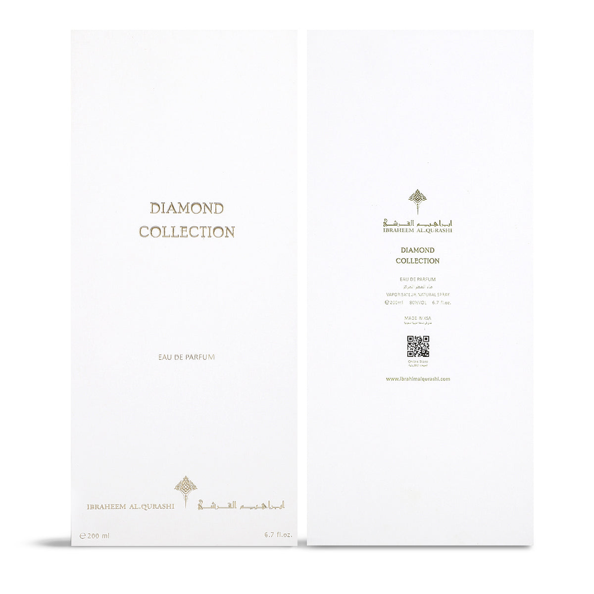 Pink Diamond Sakura Eau de Parfum - 200ml  (VAT INCLUDED)