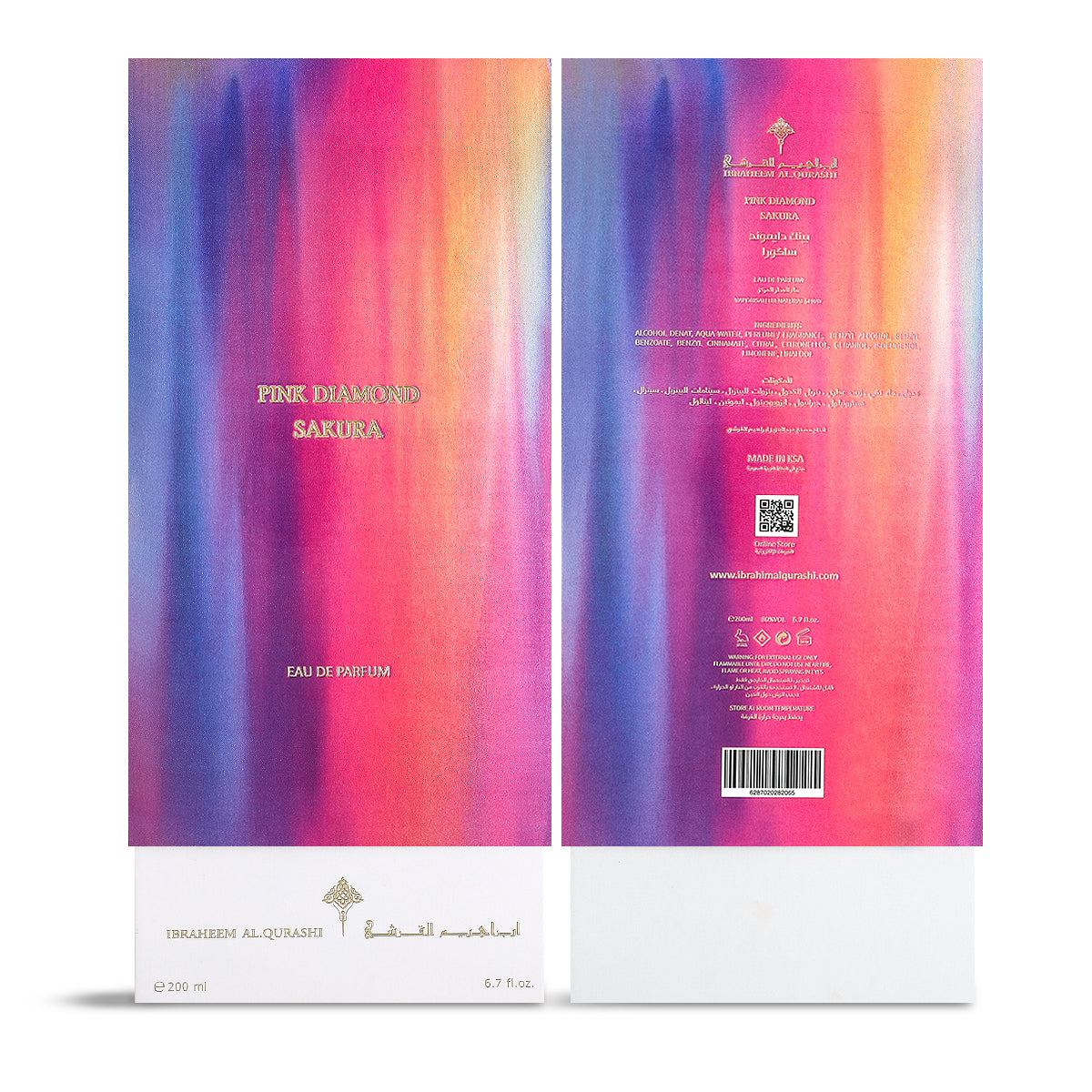 Pink Diamond Sakura Eau de Parfum - 200ml  (VAT INCLUDED)