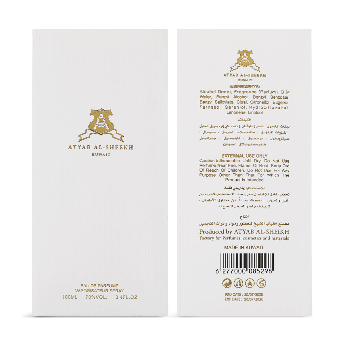 Graceful Eau de Parfum - 100ml (VAT INCLUDED)