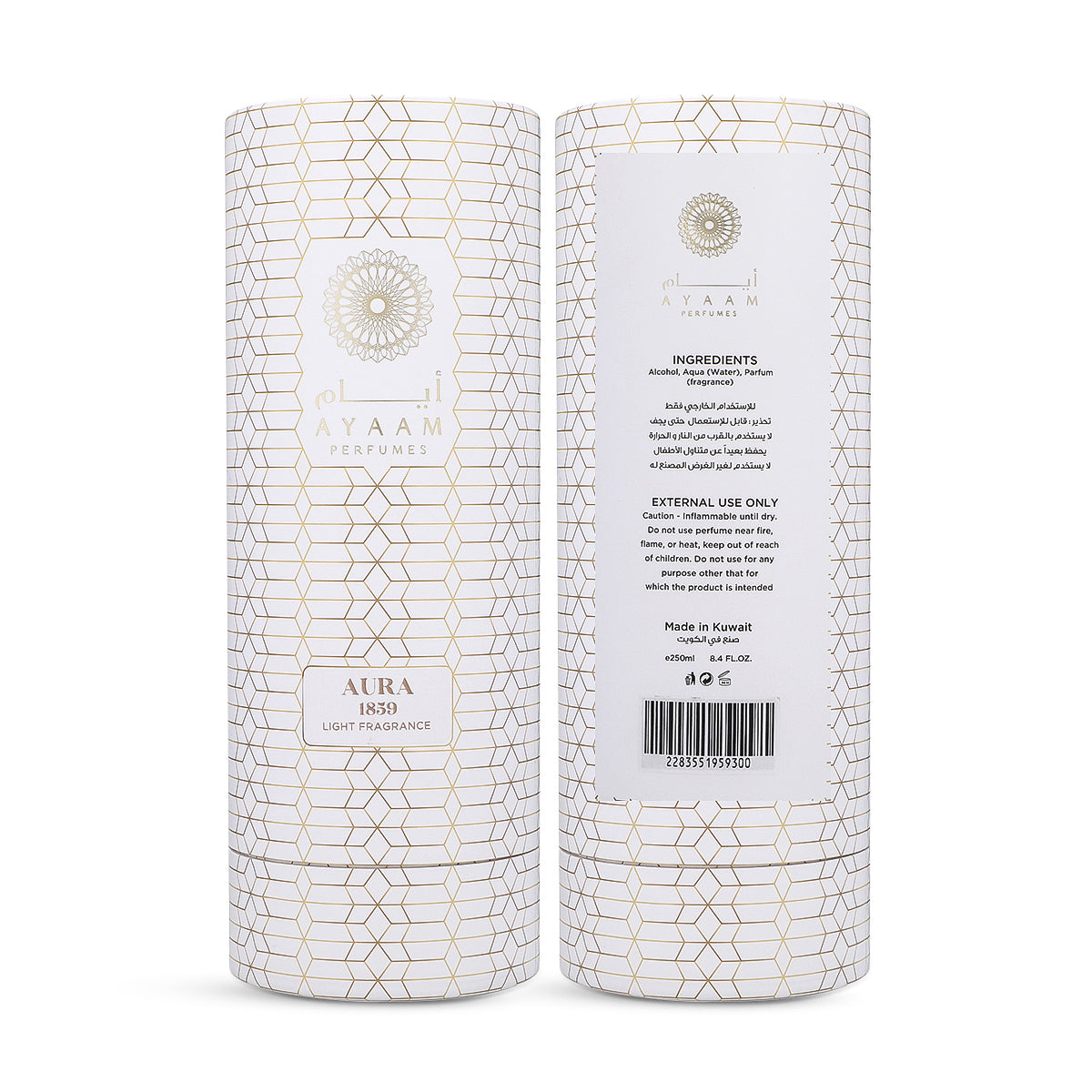 Aura 1859 Light Fragrance - 250ml