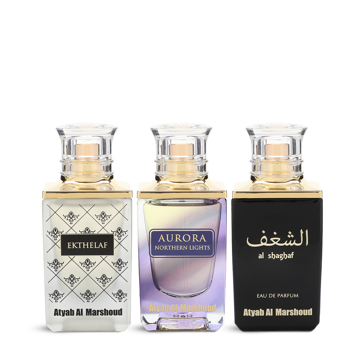 Gift Box - 3 pcs