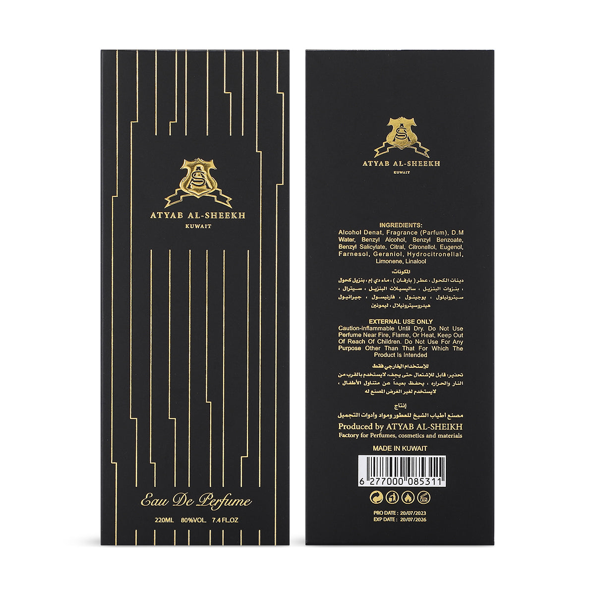 A1 Eau de Parfum - 220ml (VAT INCLUDED)