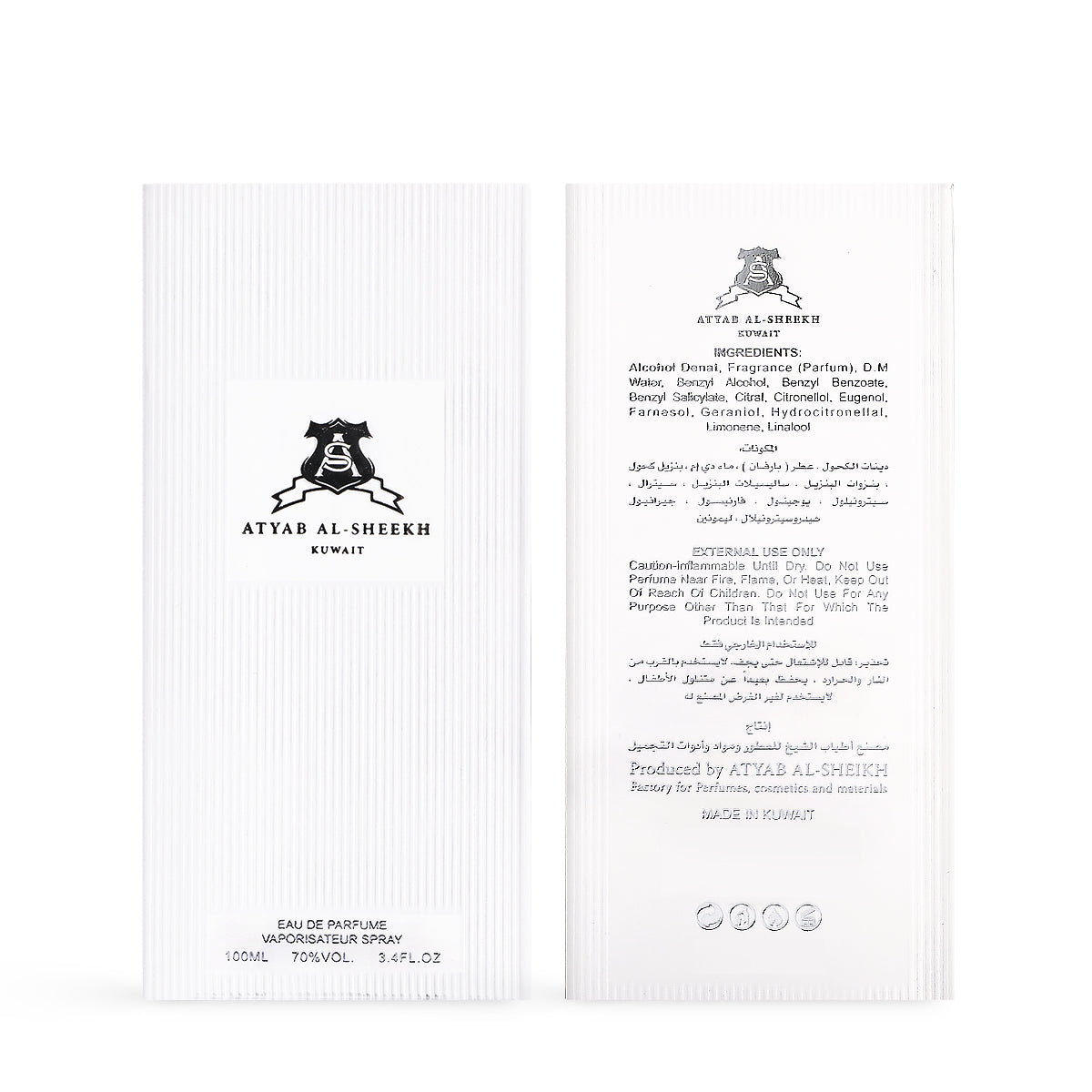 Riviera Eau de Parfum - 100ml (VAT INCLUDED)