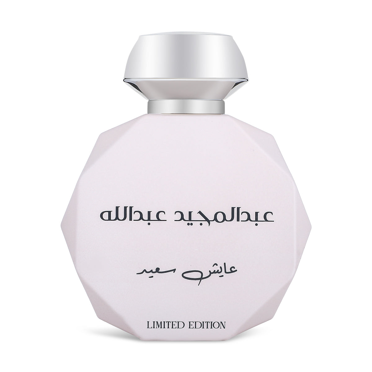 Exclusive Gissah Abdul Majeed Abdullah - Ayesh Saeed Eau de Parfum - 90ml - Unisex