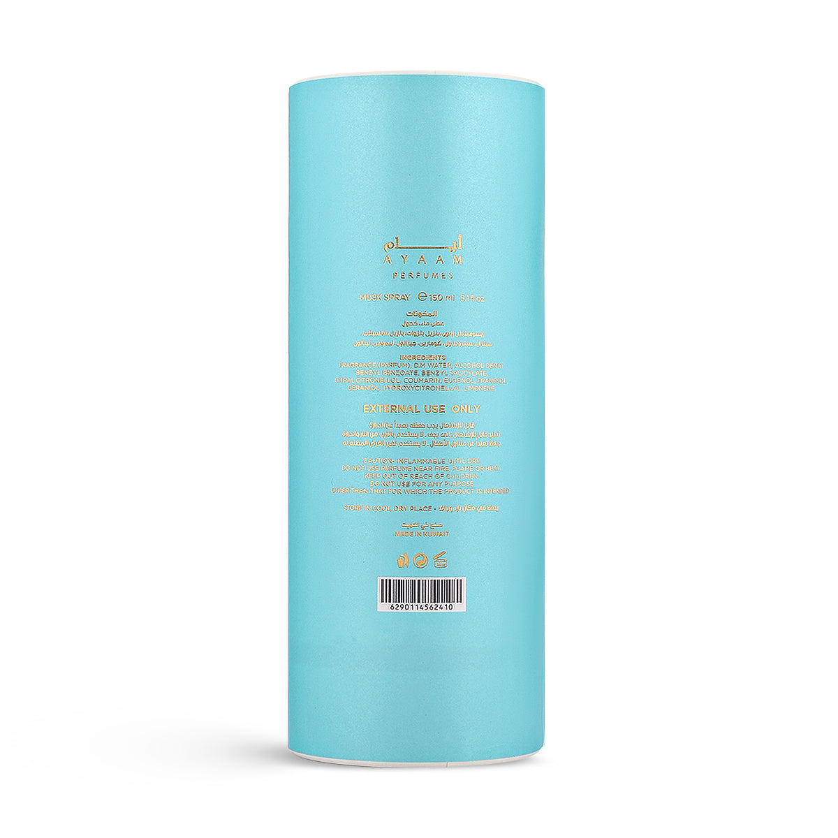 Turquoise Musk Spray - 150ml