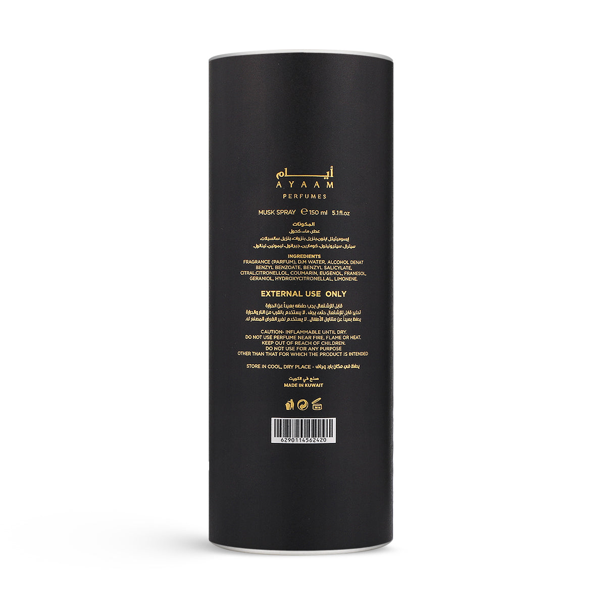 Onyx Musk Spray - 150ml
