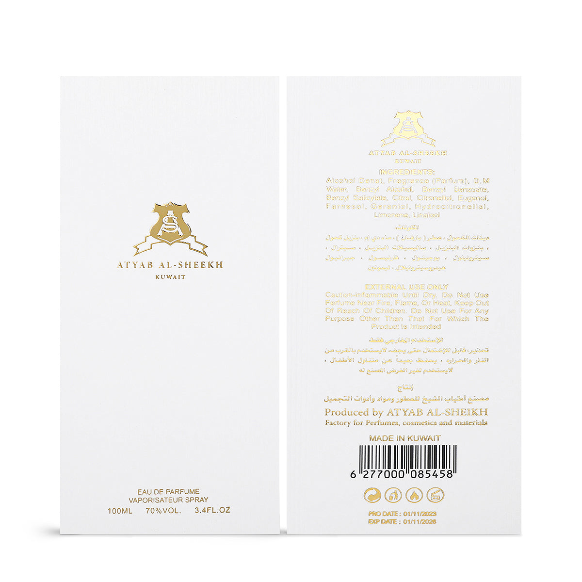 Super Eau de Parfum - 100ml (VAT INCLUDED)