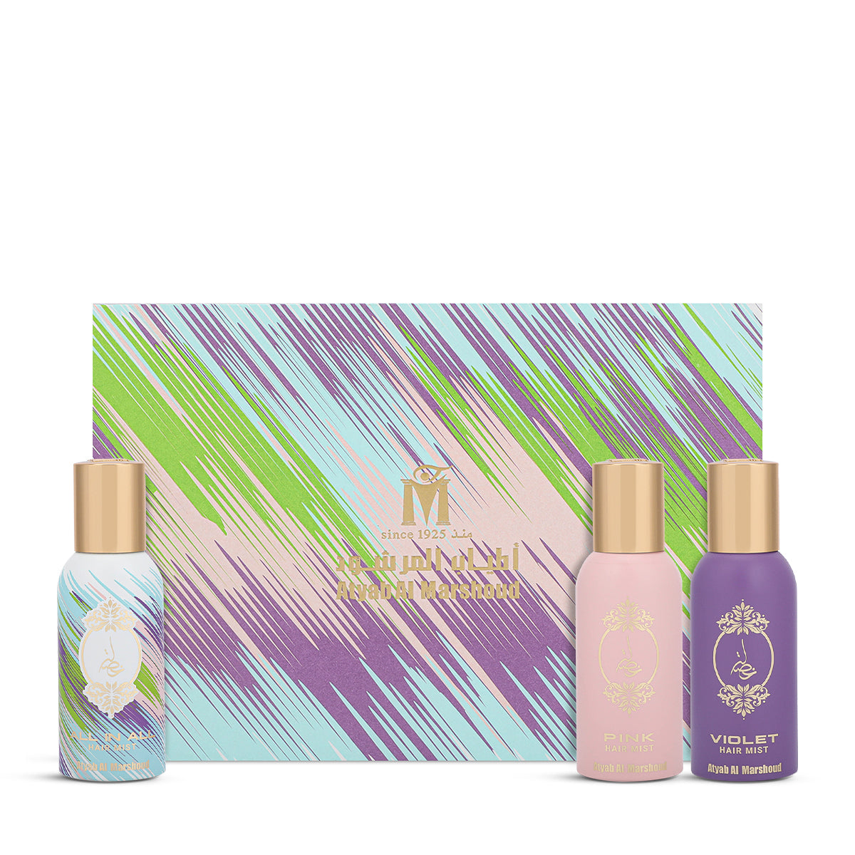 All in All Gift Box - 3 Pcs  (VAT INCLUDED)