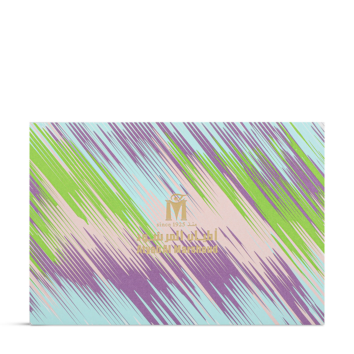 All in All Gift Box - 3 Pcs  (VAT INCLUDED)