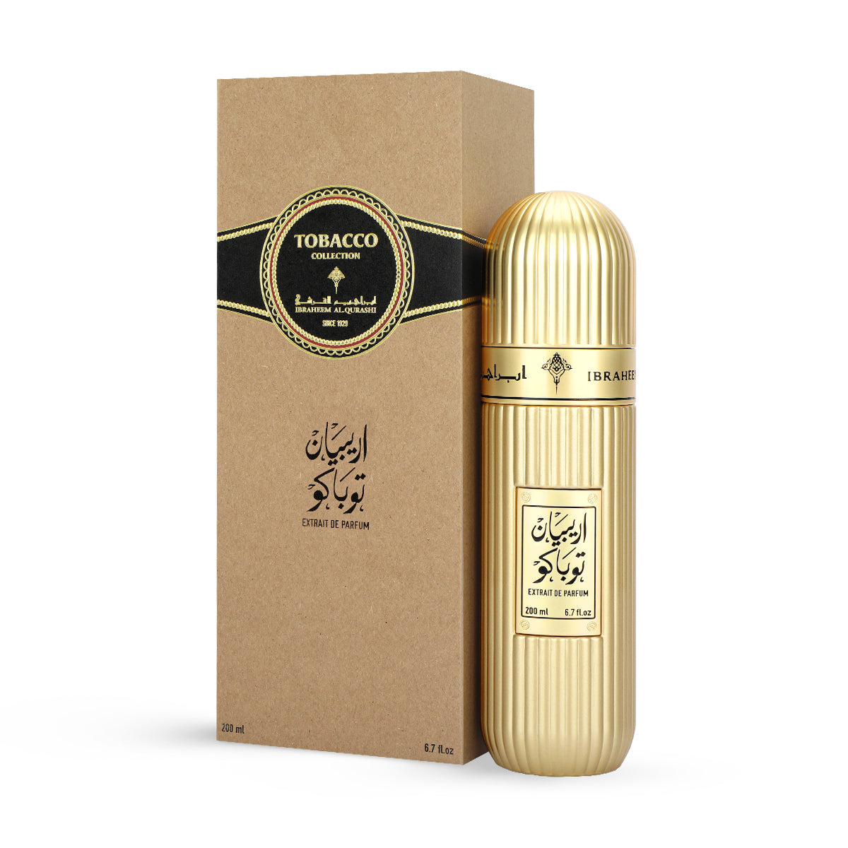 Arabian Tobacco Light Fragrance - 200ml  (VAT INCLUDED)