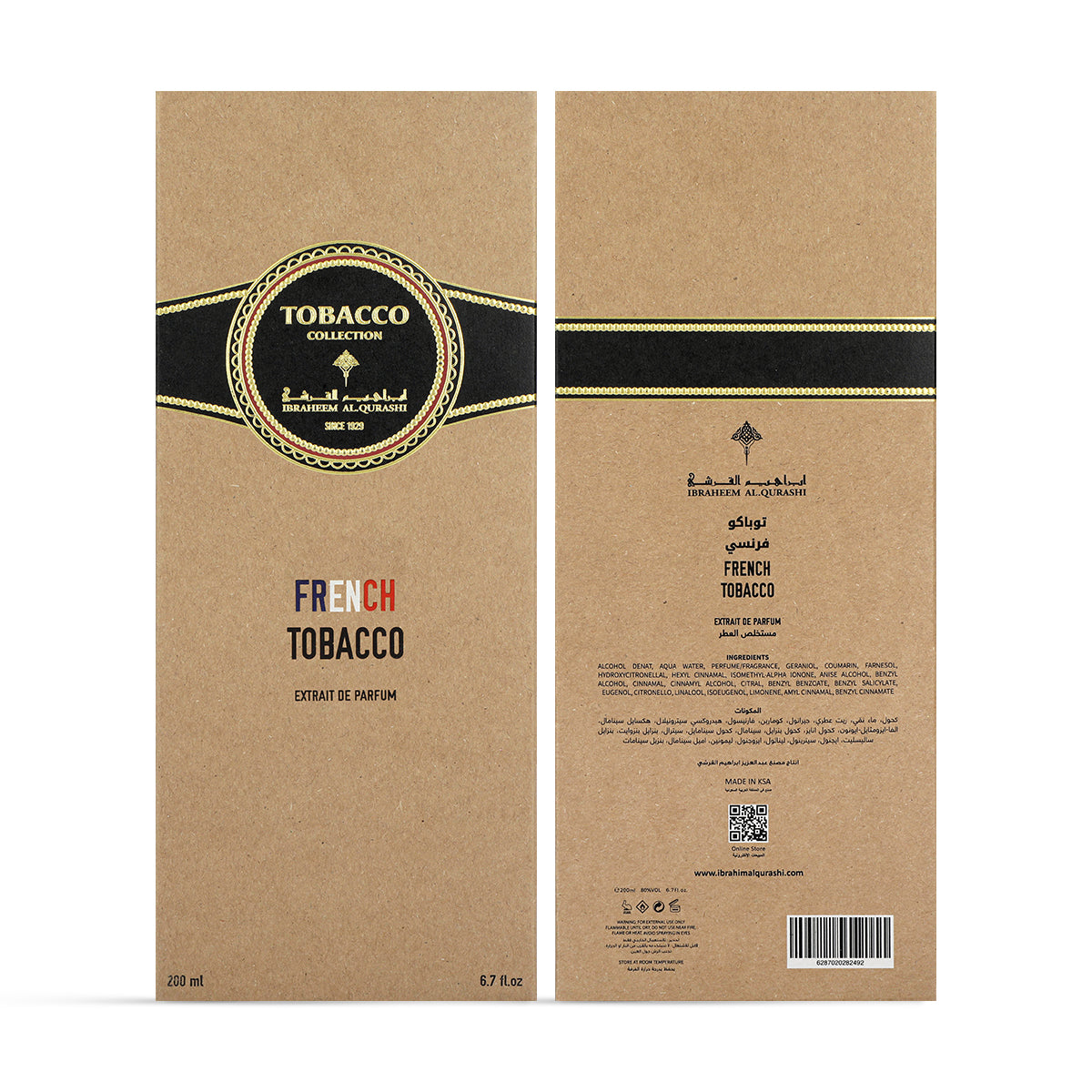 French Tobacco Light Fragrance - 200ml  (VAT INCLUDED)