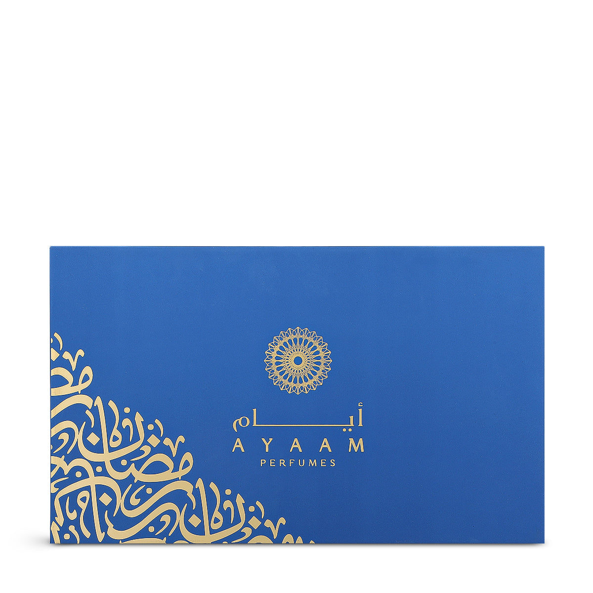 Ayaam Gift Set - 3 pcs
