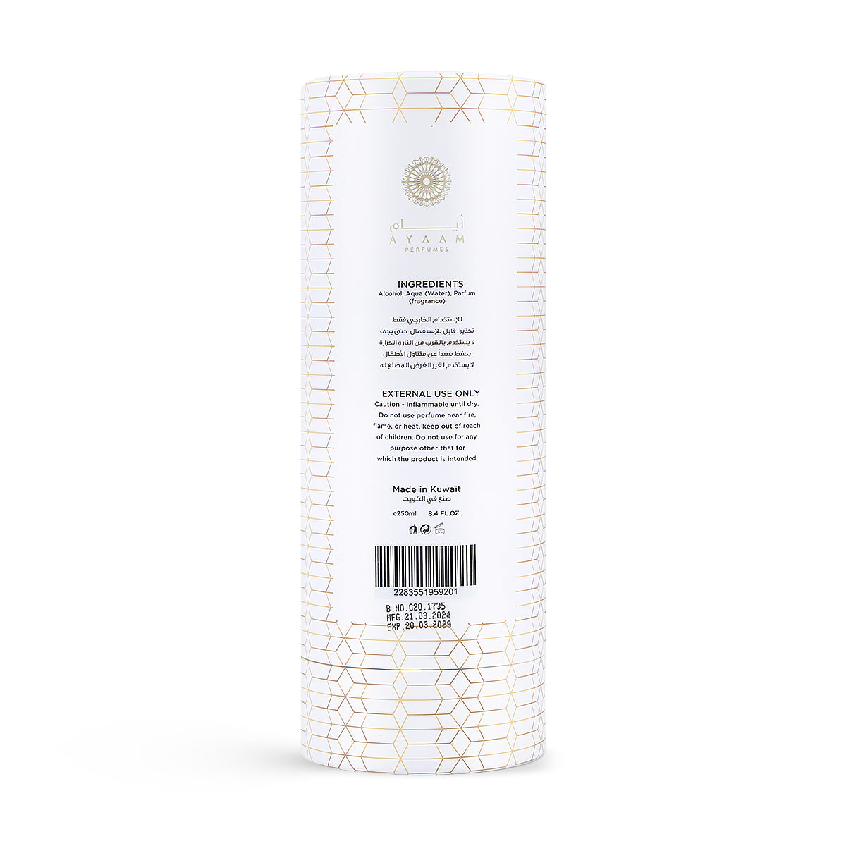 VERONA City Of Love Light Fragrance - 250ml