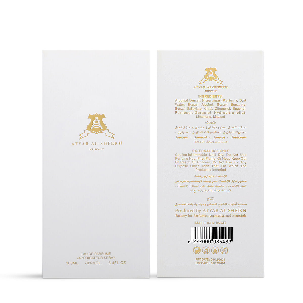 Stellar Eau De Parfum - 100ml (VAT INCLUDED)