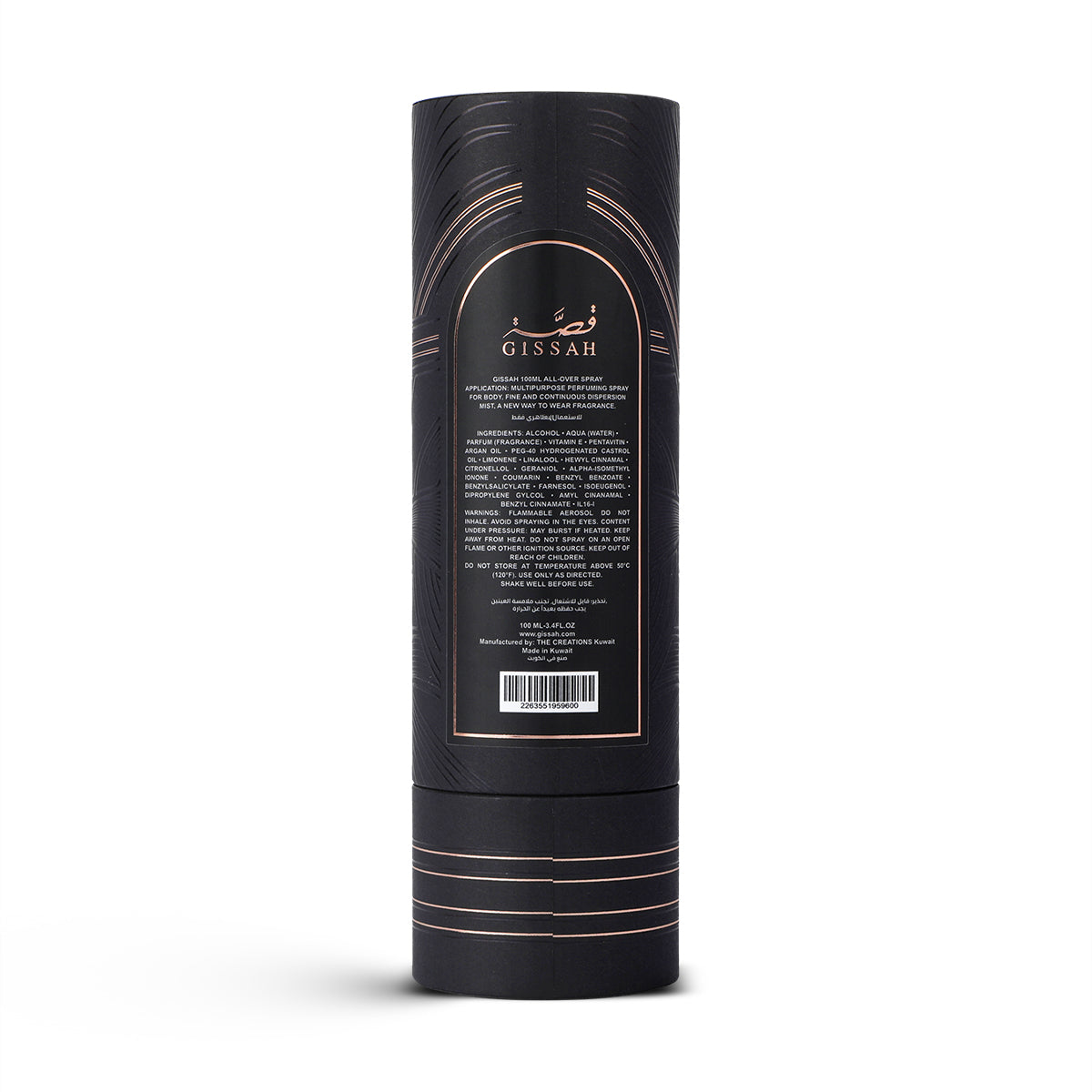 Helen All Over Spray - 100ml