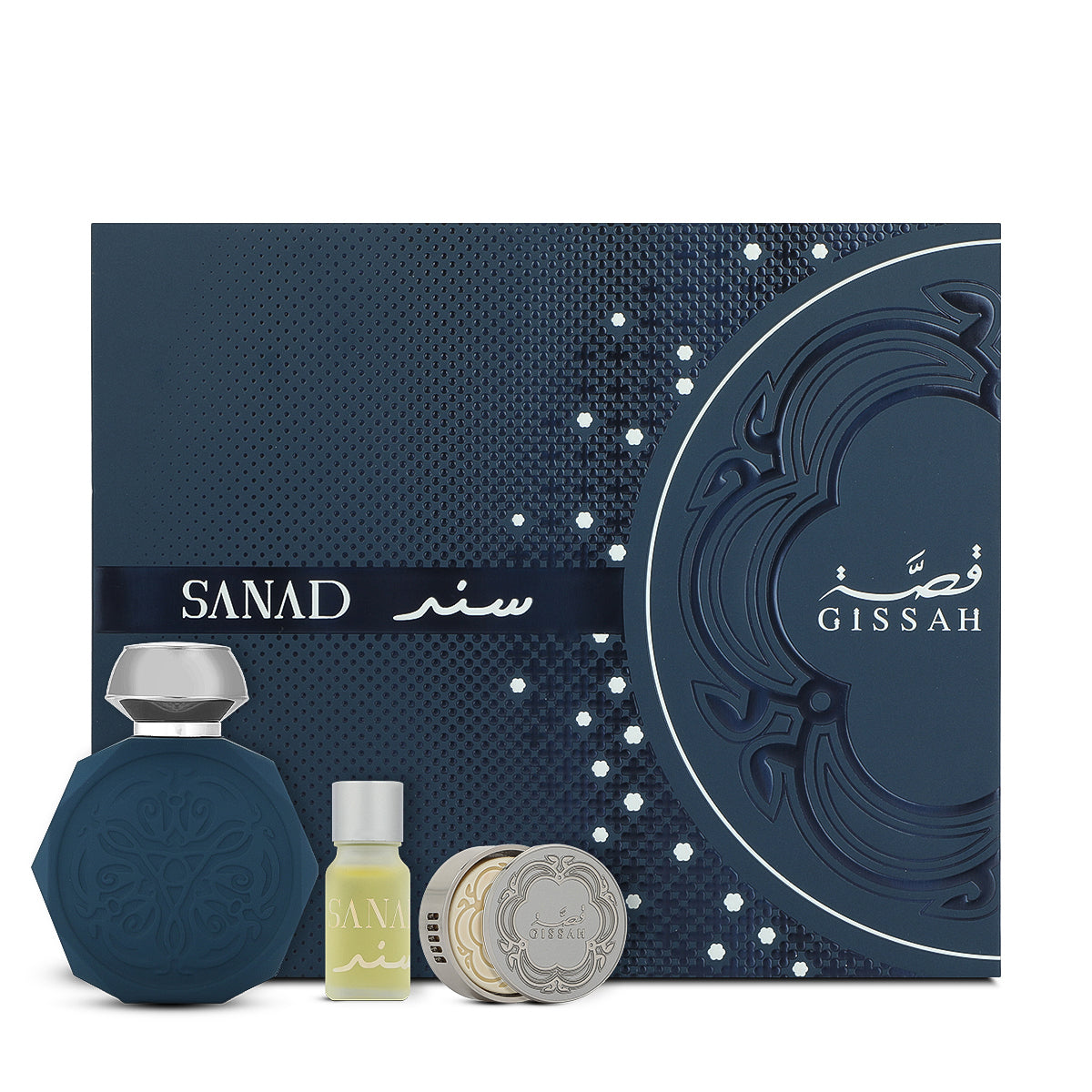 Gissah Sanad Set - 4 pcs  (VAT INCLUDED)