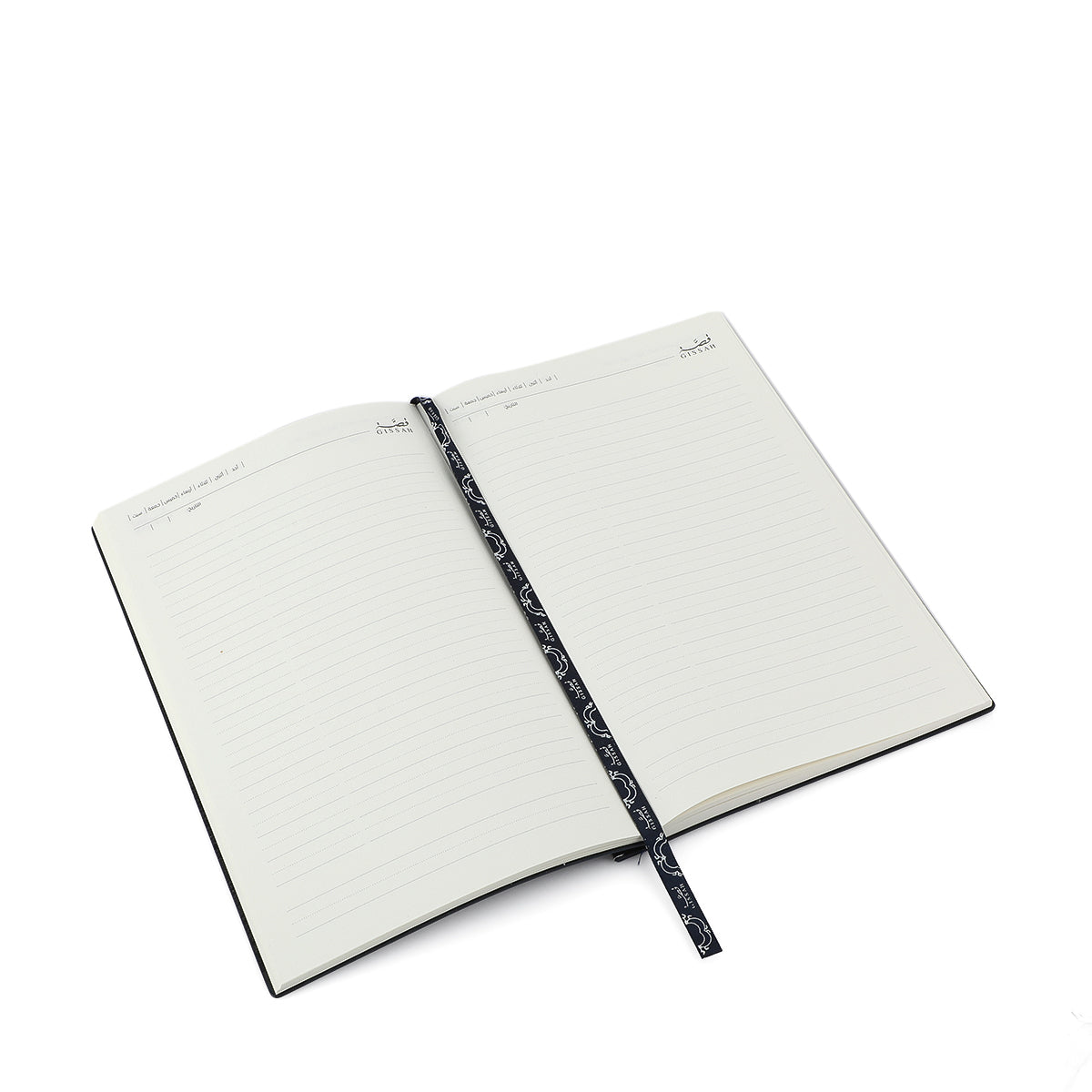 Gissah Sanad Set - 4 pcs  (VAT INCLUDED)