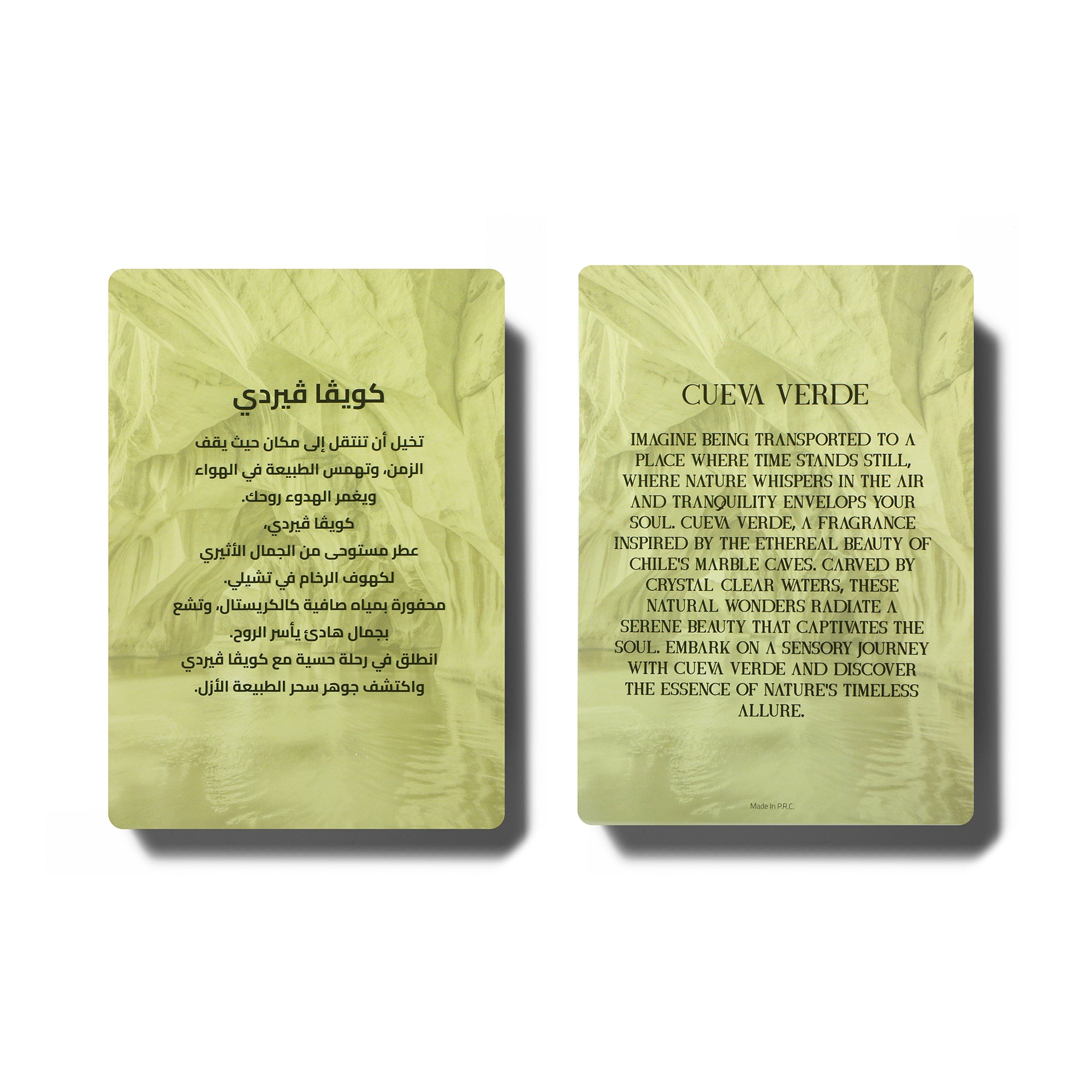 Cueva Verde Eau de Parfum - 90ml  (VAT INCLUDED)