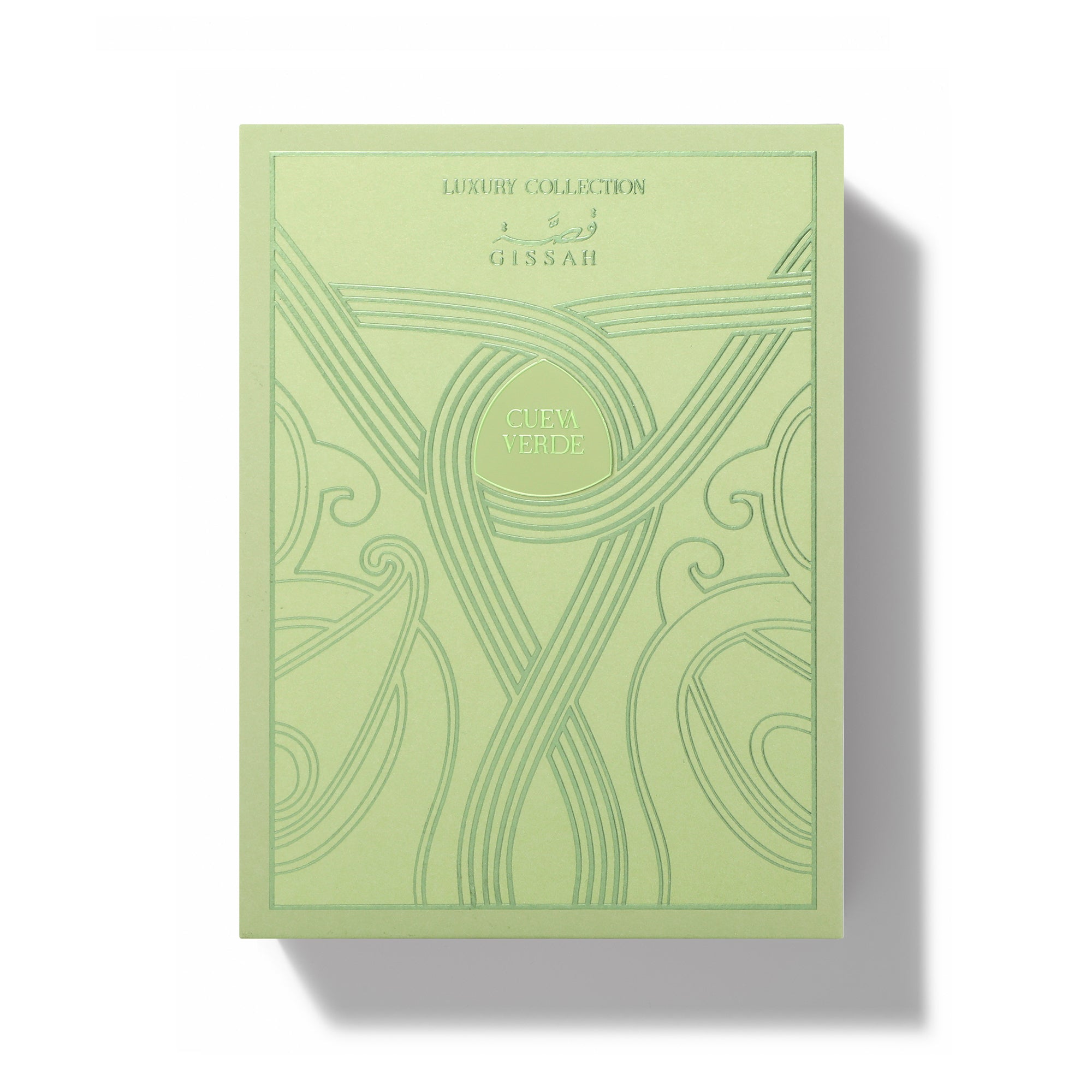 Cueva Verde Eau de Parfum - 90ml  (VAT INCLUDED)