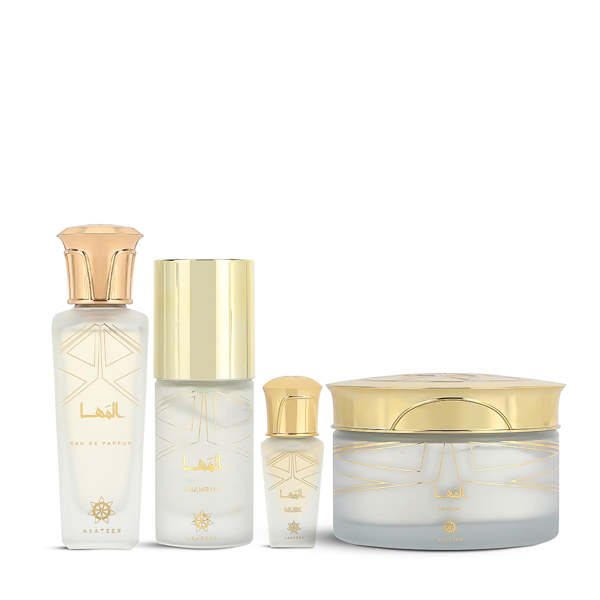 Al-Maha Set - 4 pcs  (VAT INCLUDED)