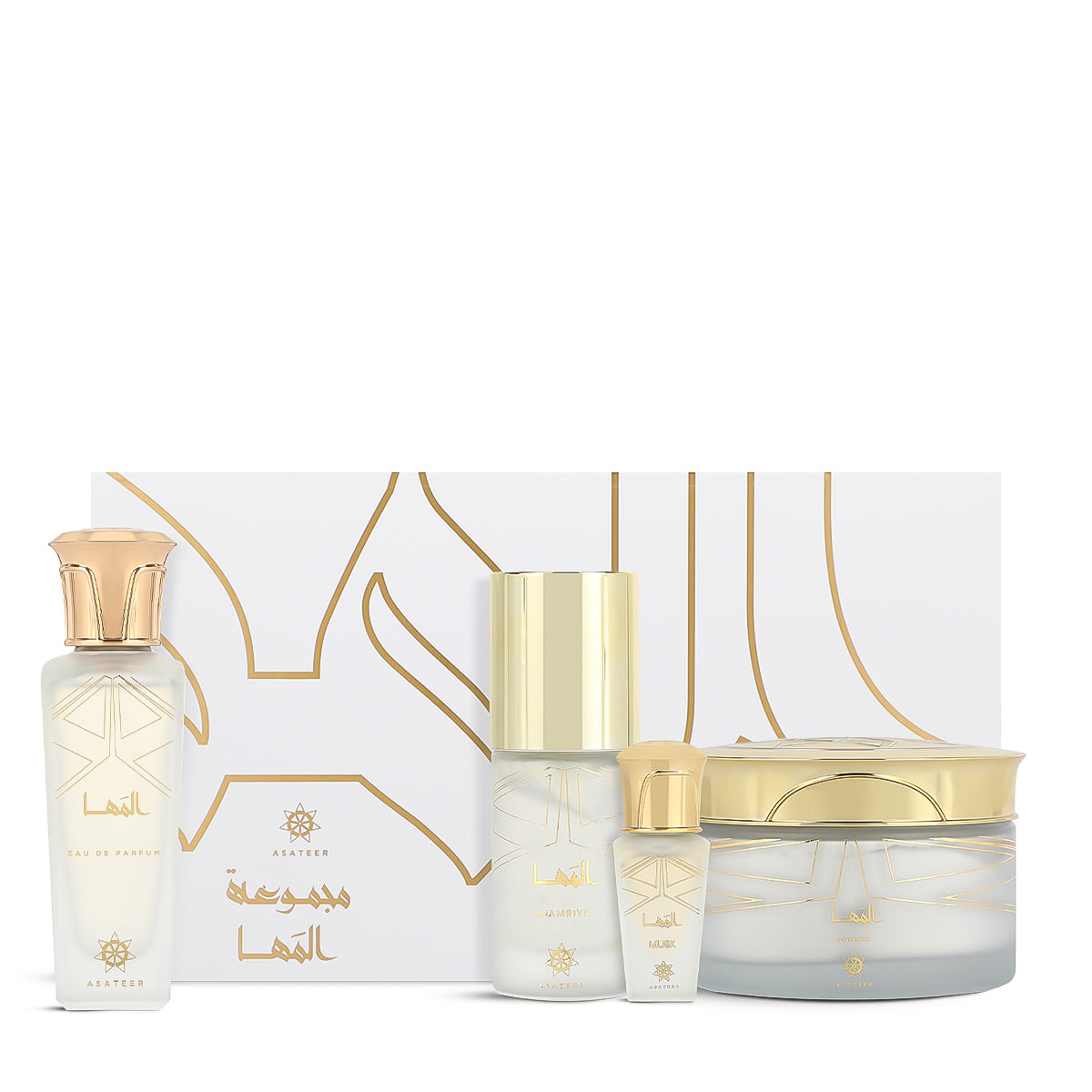 Al-Maha Set - 4 pcs  (VAT INCLUDED)