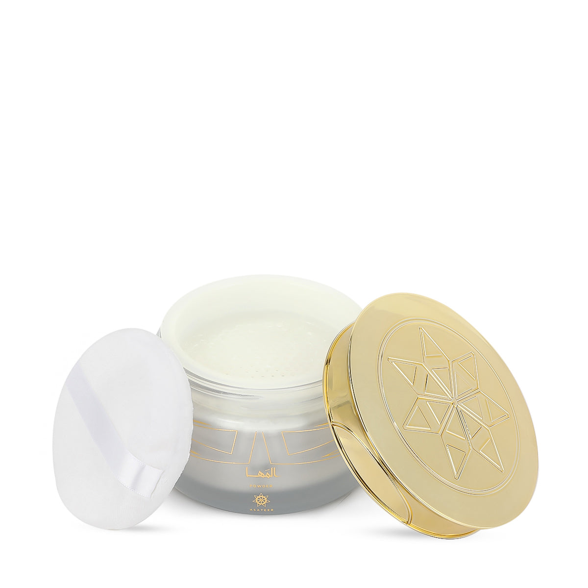 Al-Maha Set - 4 pcs  (VAT INCLUDED)