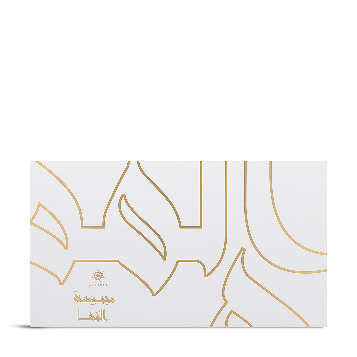 Al-Maha Set - 4 pcs  (VAT INCLUDED)